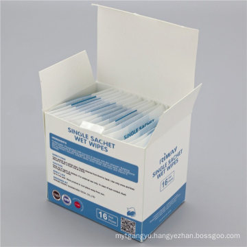 OEM Brand Individual Hydrating Cleansing Wipes